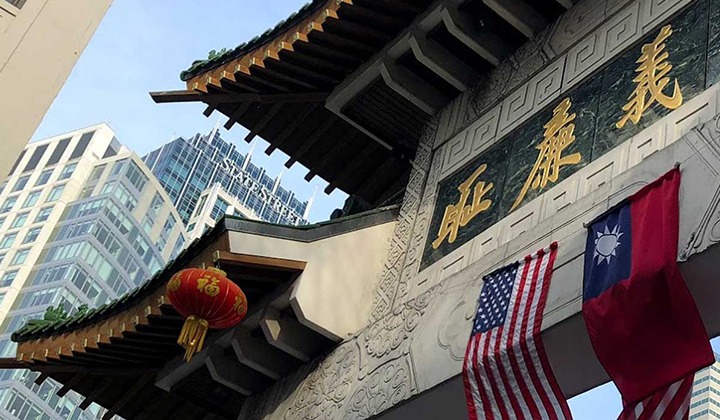 Chinatown's Culture & Cuisine